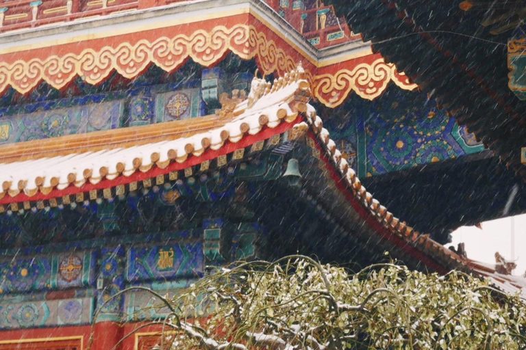 Beijing Lama Temple Ticket: Where Dreams Come True