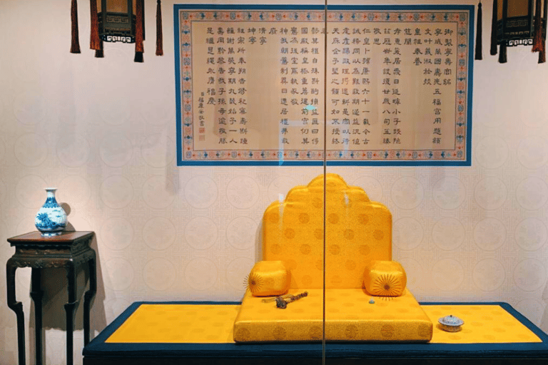 Beijing: Forbidden City Admission Ticket + Tour Guide