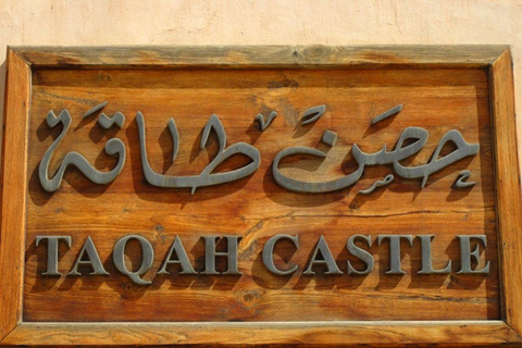 Private Full-Day Salalah East