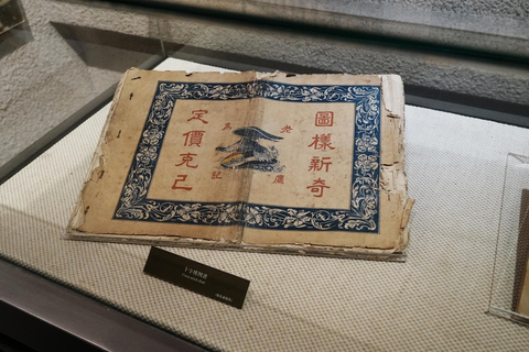 Shanghai: Suzhou Creek Industrial Heritage Walking Tour