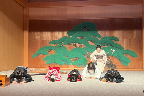 名古屋市：幕府音乐会彩排门票名古屋市：Shogun 音乐会彩排门票