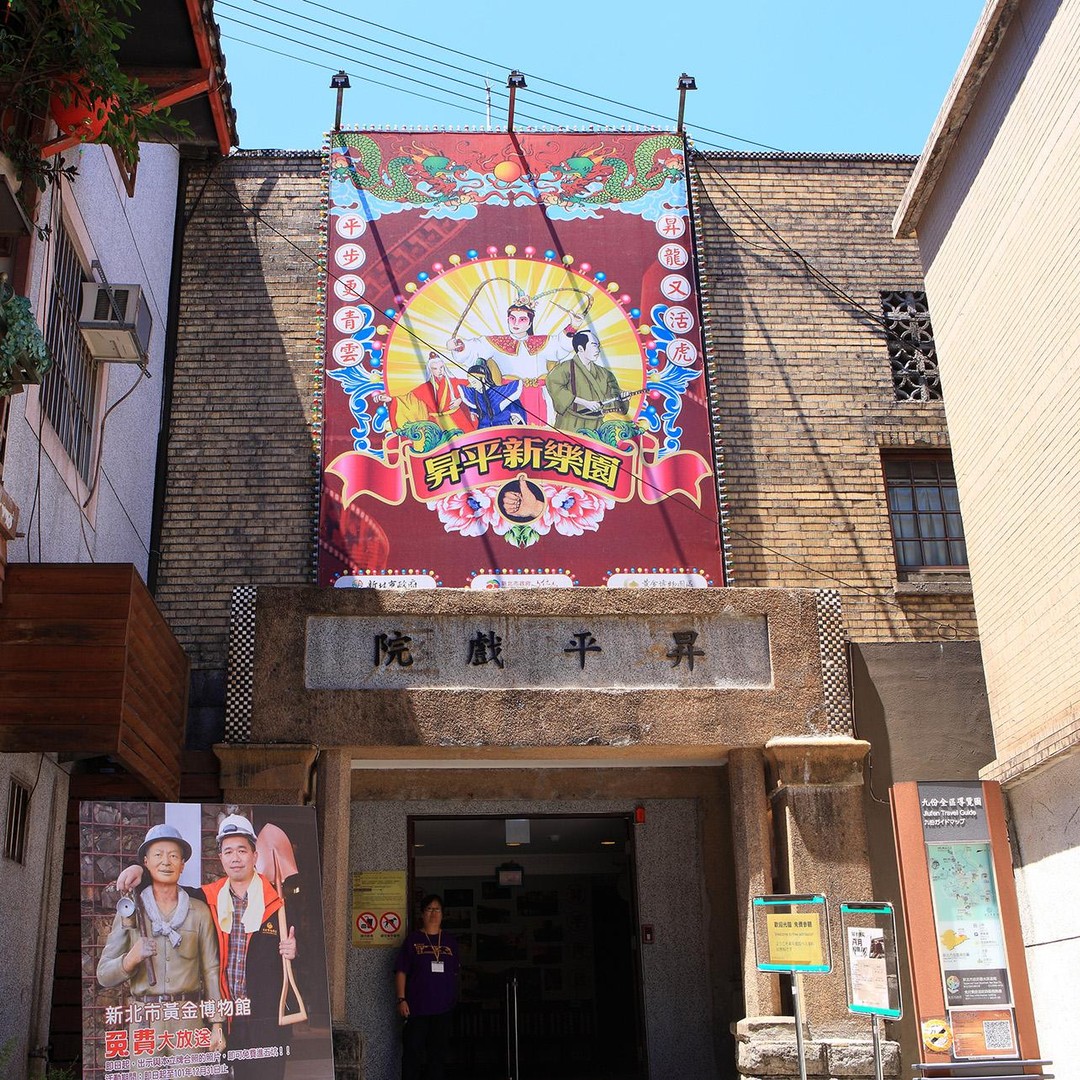 Galerie média