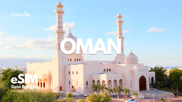Oman Data eSIM : 0.5GB/dagelijks tot 10GB - 30 dagen