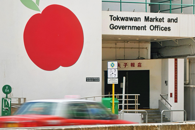 Hong Kong: In-depth Urban Exploration with Selected Lunch