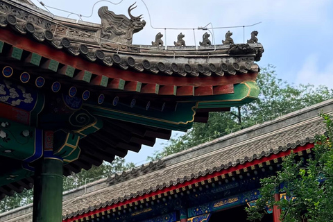 Beijing: Prince Kung's Mansion Pass & Hutong Digital Map