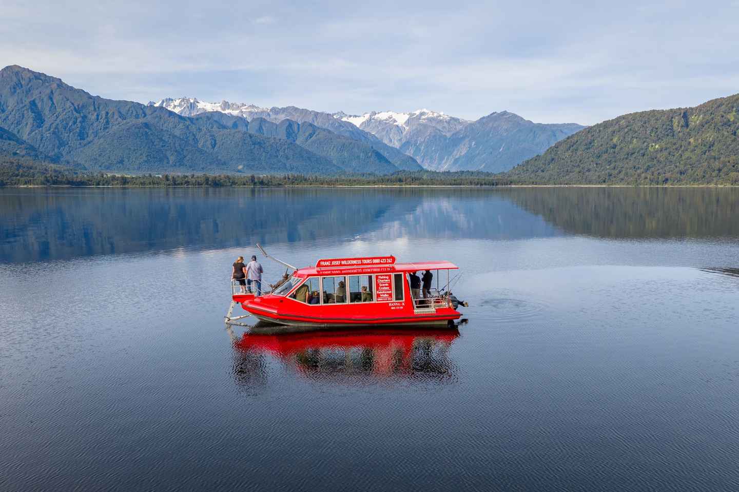 Franz Josef Glacier: 2-Hour Scenic Lake Mapourika Cruise - Franz Josef Glacier: 2-Hour Scenic Lake Mapourika Cruise