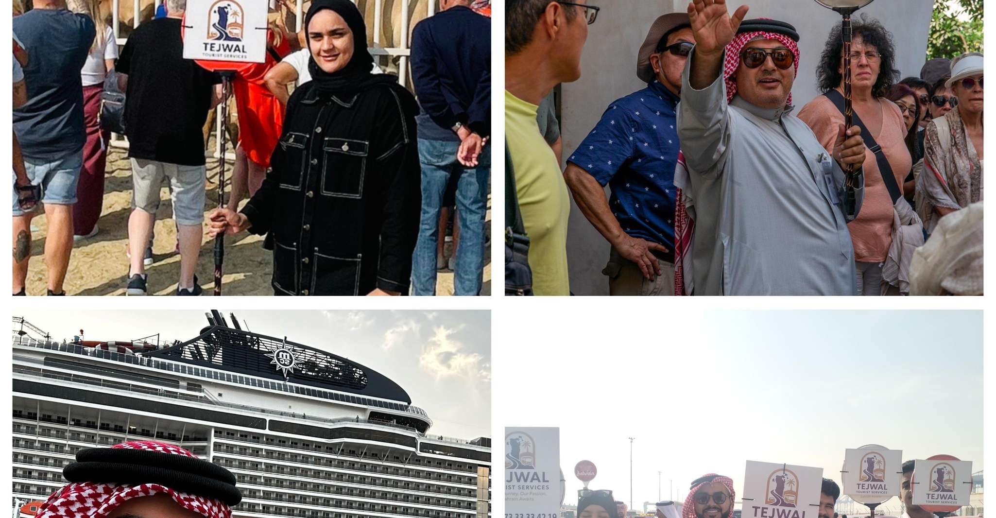 Bahrain Top Sights – MSC Euribia Cruise Tour -On-Time Return photo 7