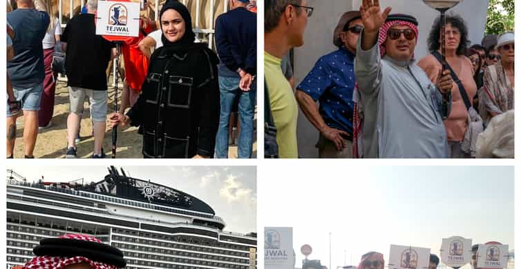 Bahrain Top Sights – MSC Euribia Cruise Tour -On-Time Return photo 7