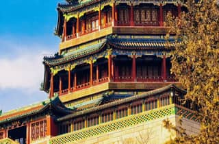 Peking: Eintrittskarte für den Sommerpalast