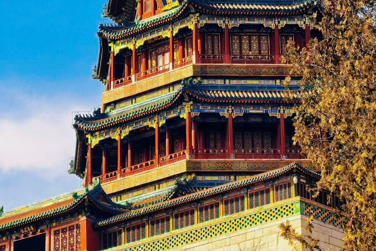 Beijing: Summer Palace Official Entry Ticket Summer Palace Combo Ticket