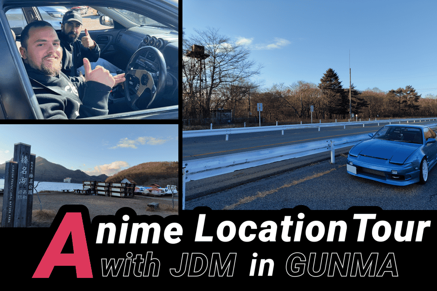 Tokio: [Initial D] Anime-Tour mit JDM, von Tokio nach Gunma. Foto: GetYourGuide