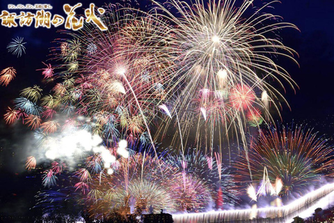 Nagoya: Suwako Fireworks Festival Tour with Reserved Seat