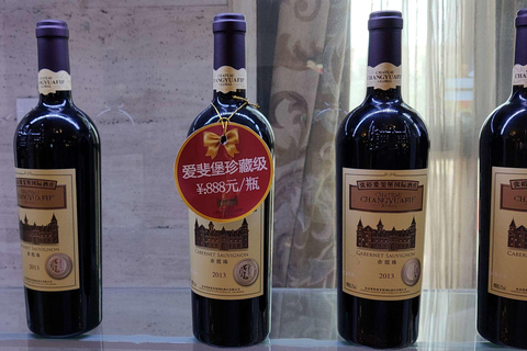 Beijing Zhangyu Winery Tour With English Speaking Driver