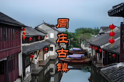 From Shanghai: Zhouzhuang Water Town Day Trip