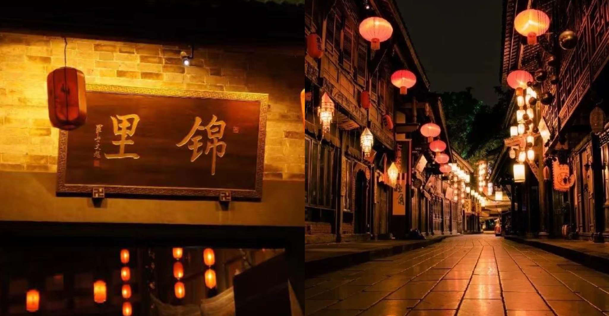 Chengdu Private Tour, Local Guide &Show &Tea &Culture &Food - Hizvo