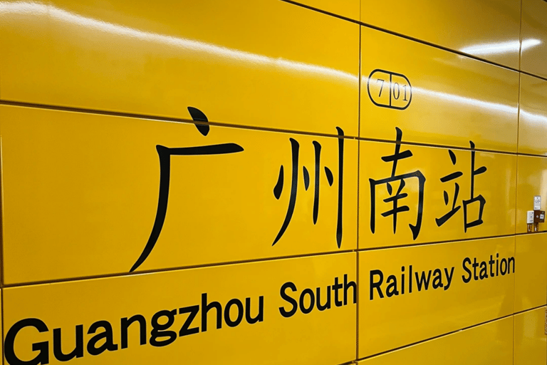 Guangzhou City Tour for Travellers from HK by Bullet Train