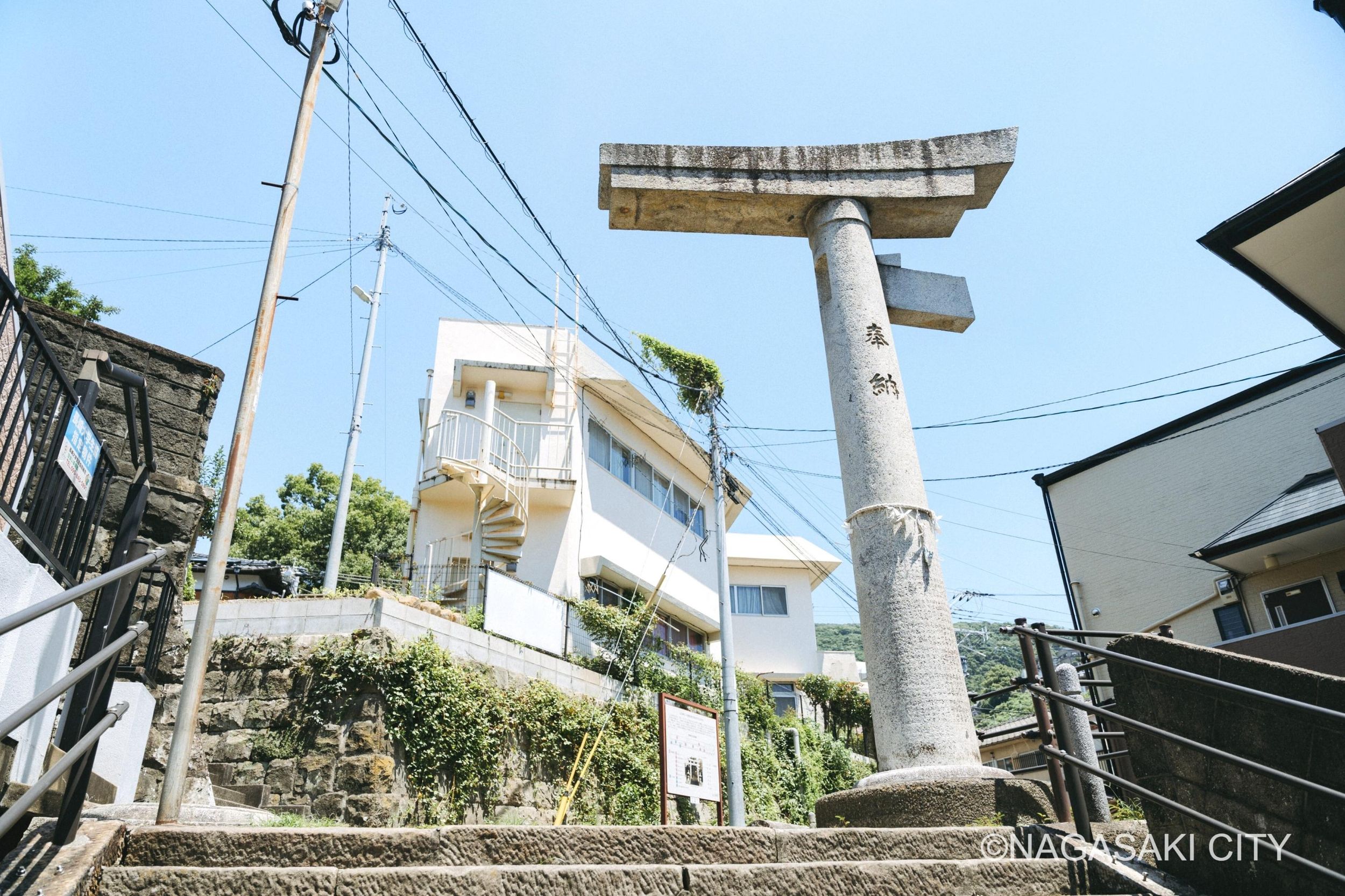 Nagasaki: Halbtägige private Erkundungstour