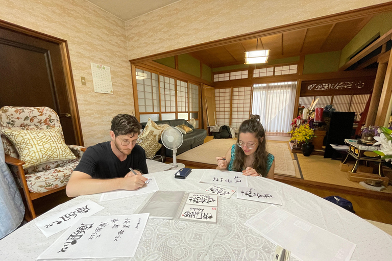 Nara : Expérience de calligraphie Onore-Sho