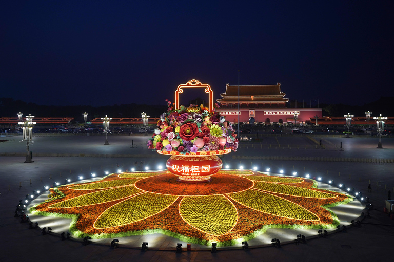 National Museum of China & Tiananmen Square Entry National Museum: 11:00 -13:30