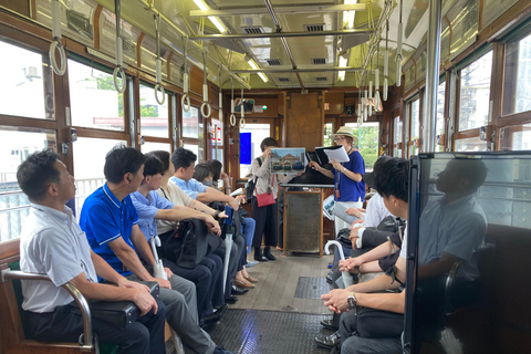 Hiroshima/Tren bombardeado 653＆VR Recorrido por el Parque Conmemorativo de la Paz