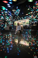 Kobe Urban Aquarium Aquarium × Art Átoa Zulassungskarte - Housity