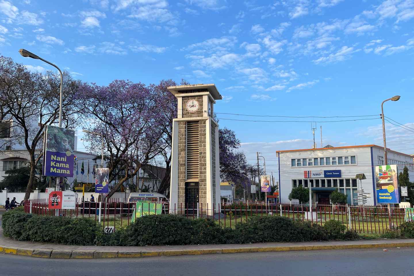 Arusha: City Tour with Hotel Pickup and Drop-Off - Arusha: City Tour with Hotel Pickup and Drop-Off