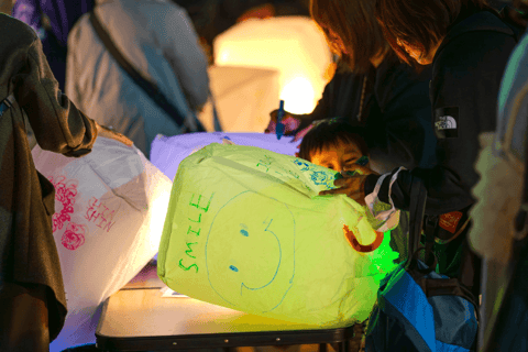 Sapporo: Sky Lantern Festival Entry Ticket