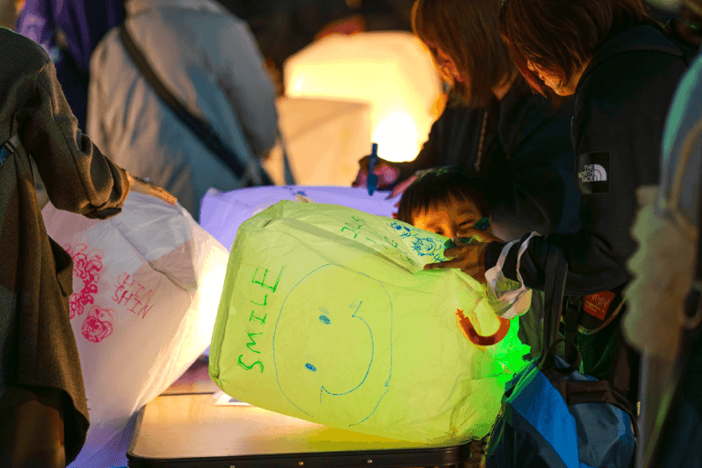 Sapporo: Sky Lantern Festival Entry Ticket