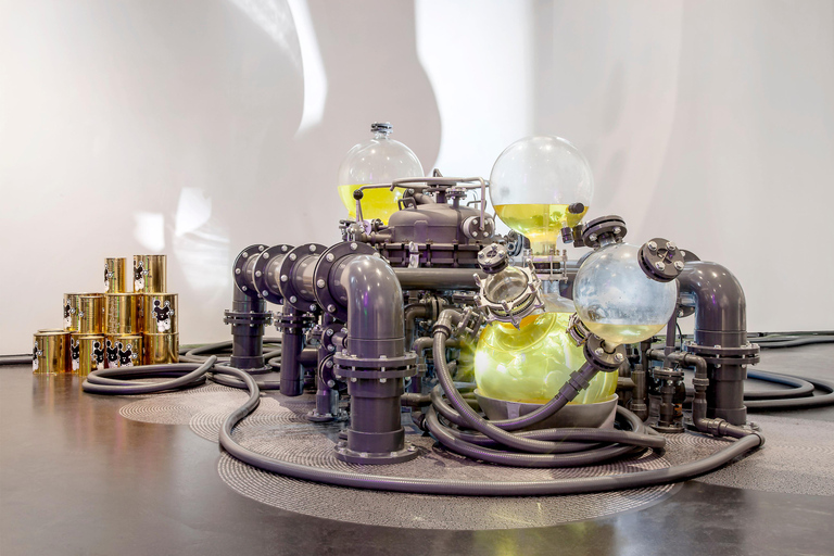 Vienna: MuseumsQuartier Entry to MQ Freiraum Exhibit