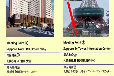 Noboribetsu Lake Toya Tour ❘ From Hokkaido Sapporo Sapporo Tv Tower Departure B Mt.Usu⇔Mt.Showa-Shinzan