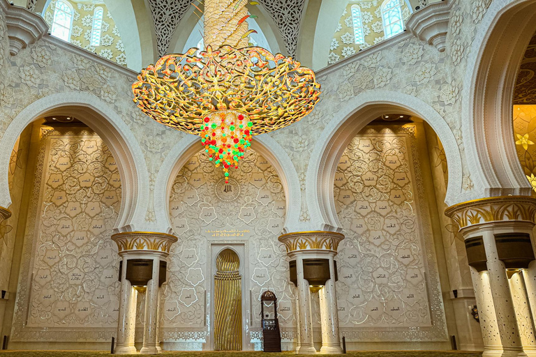 从阿布扎比出发的谢赫扎耶德大清真寺全天旅行