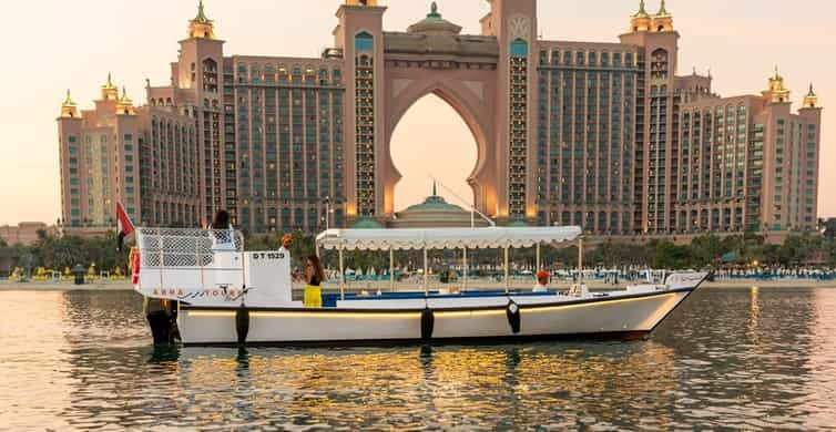 Dubai Marina Mall tickets - Dubai - Prenotazione biglietti