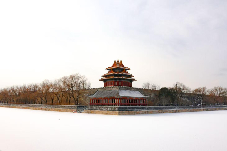 Beijng: Jingshan Park Entry Ticket