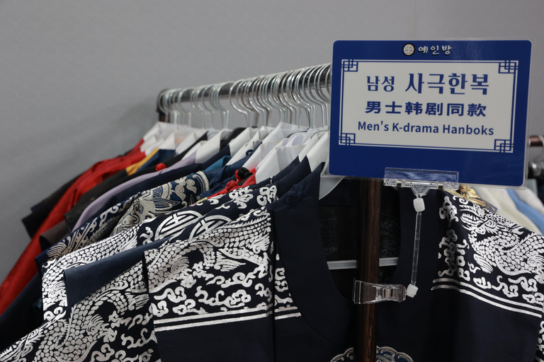 Seoul: Yeinbang Photoshoot Experience with Photographer Yeinbang:30 minutes of filming