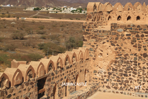 Nizwa, Bahla, Jabrin: Faszinierende FestungenNizwa, Bahla, Jabrin: Faszinierende Festungen (Italienisch)