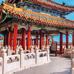 Pechino: Ingresso al parco Beihai con biglietto elettronico