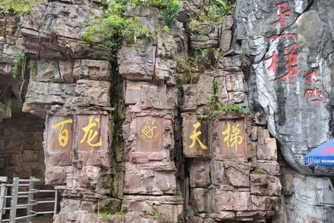 Zhangjiajie: National Forest Park 1-Day VIP Private Tour