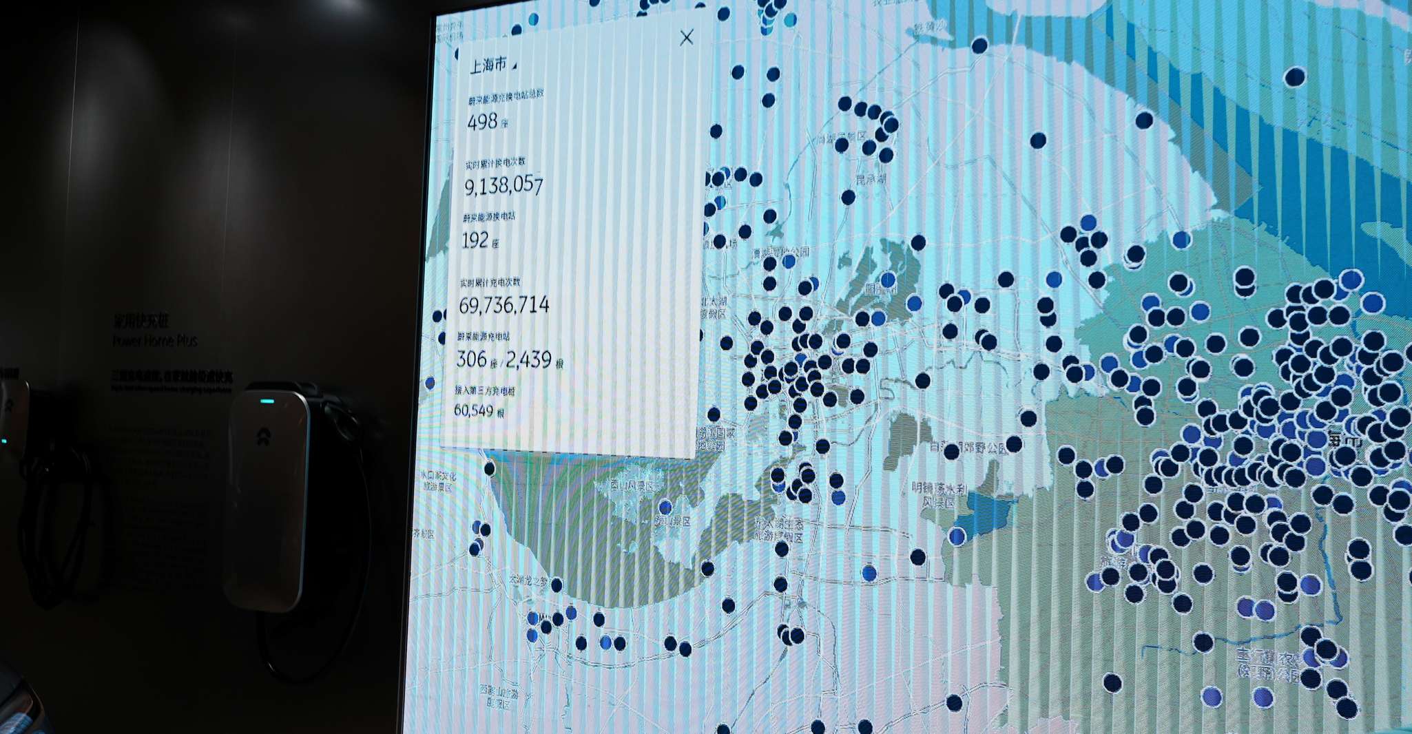 Shanghai: Tech Discovery Tour with Driverless Car Ride photo 7