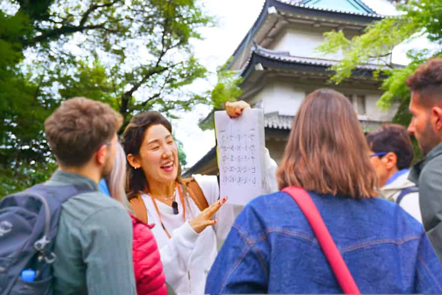 Tokio: Rundgang durch den Kaiserpalast, Shogun & Garten. Foto: GetYourGuide