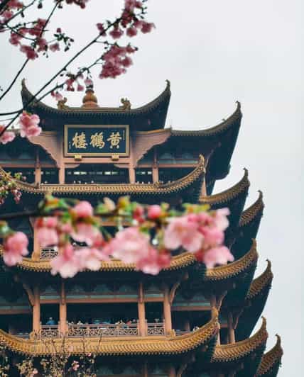 Hubei:Yellow Crane Tower Day Entry or Night Light ShowTicket