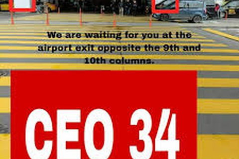 伊斯坦布尔：机场VIP接送服务（24/7全天候）伊斯坦布尔酒店至伊斯坦布尔机场（IST）