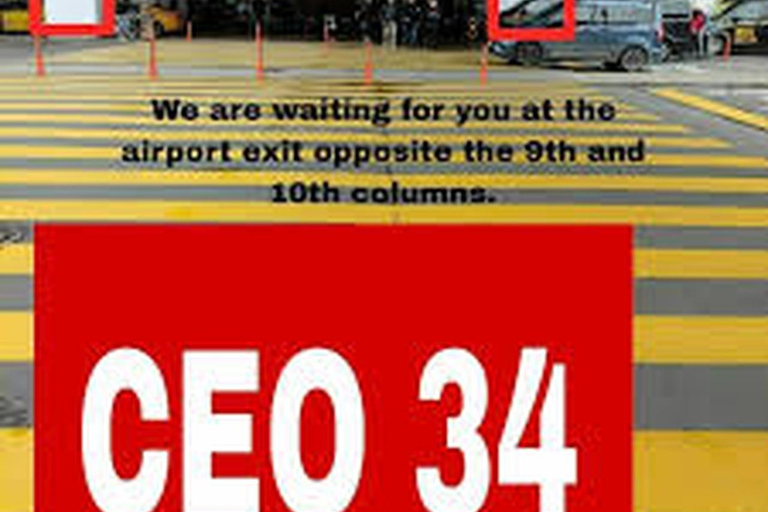 伊斯坦布尔：机场VIP接送服务（24/7全天候）伊斯坦布尔酒店至伊斯坦布尔机场（IST）