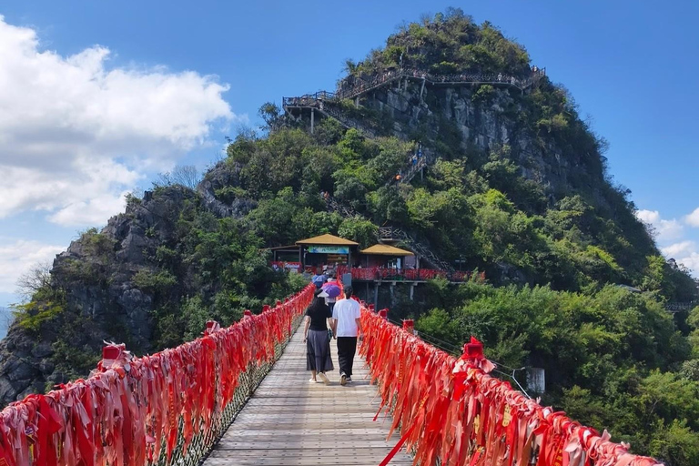 RU Yifeng Mountain Bike Club Entry Ticket