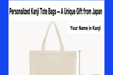 Tokyo: Name Seal & Pouch or Tote Bag Making Experience Tokyo: Custom-made seal and pouch (hiragana)