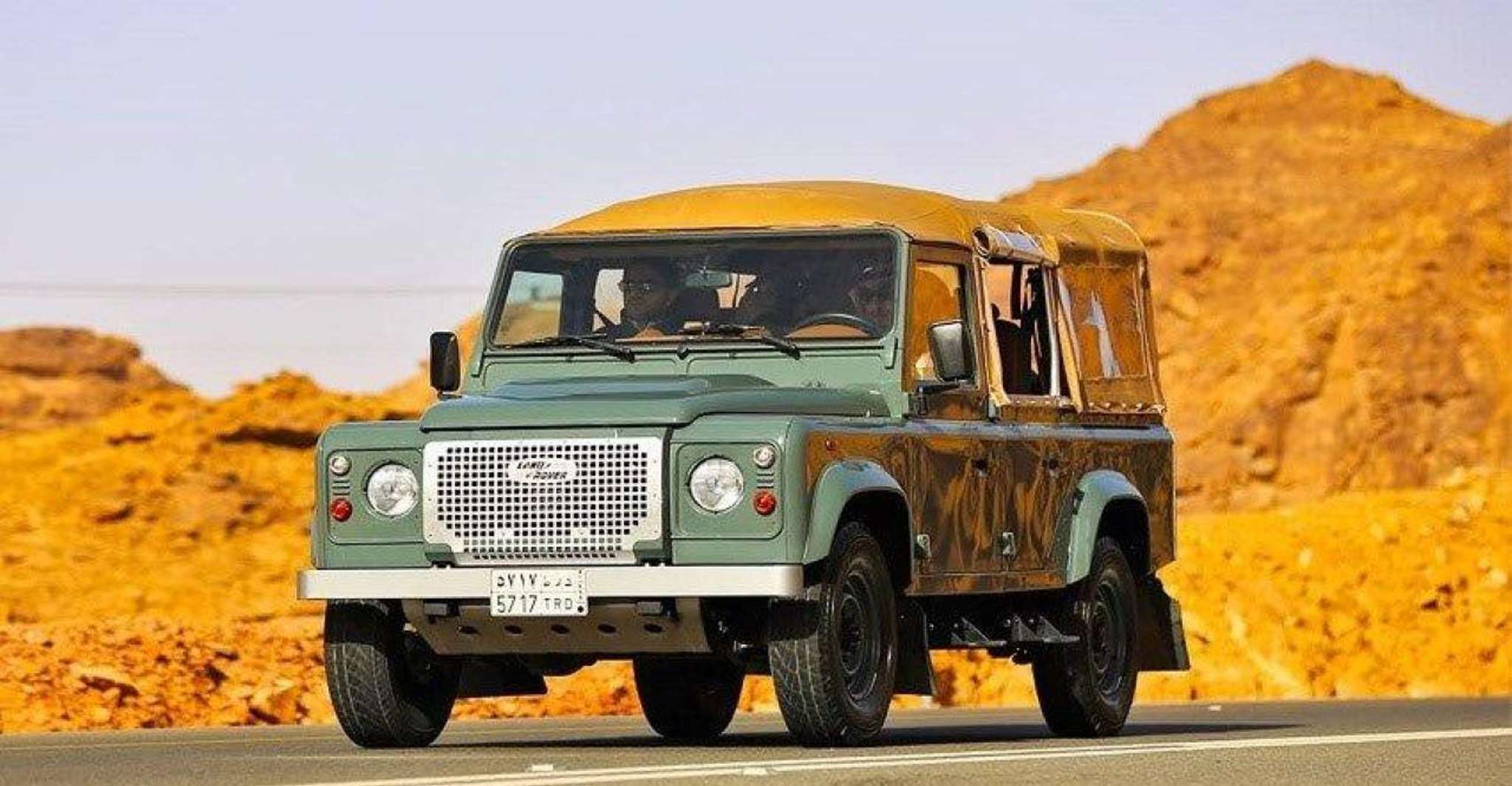 Дадан/Икман Vintage Land Rover Entrance Ticket - Hizvo