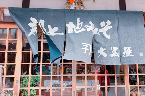 Gujo Hachiman Day Trip: Mountain Castle & Traditional Town The popular Gujyo town tour