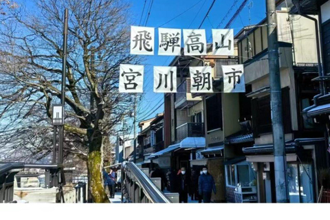 Nagoya: 2-Day Shirakawa-go, Kanazawa & Takayama Tour