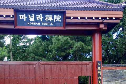 私人观光：大雅台高地和塔尔火山游船私人观光：大雅台中部地区和塔尔火山游船