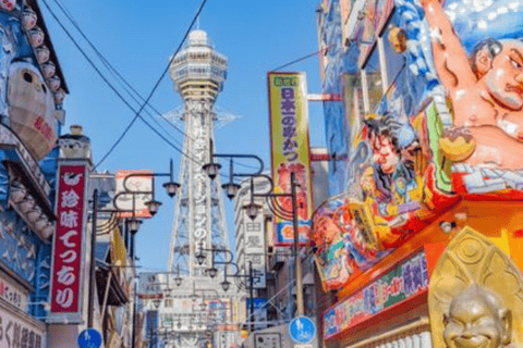 大阪：道顿堀夜间活动和全景之旅大阪：道顿堀夜间活动和全景游