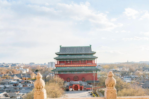 Beijing:Hutong rickshaw ride,Shichahai,Bell and Drum Towers Bell and Drum Towers E-ticket Booking Service